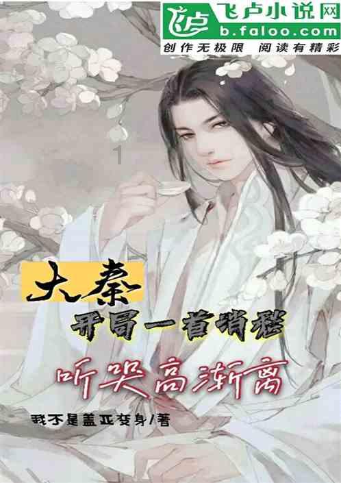 泛亚电竞网站